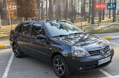 Седан Renault Clio Symbol 2008 в Києві