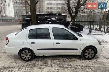 Седан Renault Clio Symbol 2007 в 