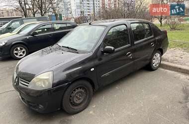 Седан Renault Clio Symbol 2007 в Києві