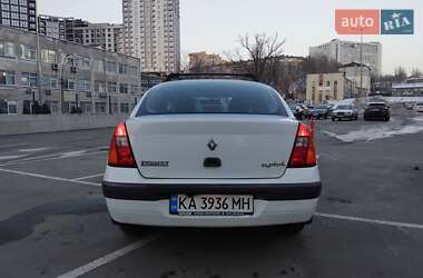 Седан Renault Clio Symbol 2003 в Києві