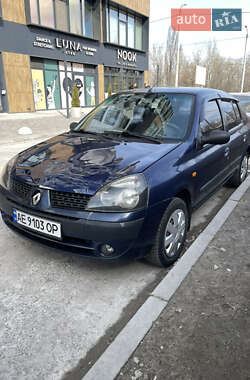 Седан Renault Clio Symbol 2002 в Днепре