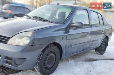 Седан Renault Clio Symbol 2008 в 