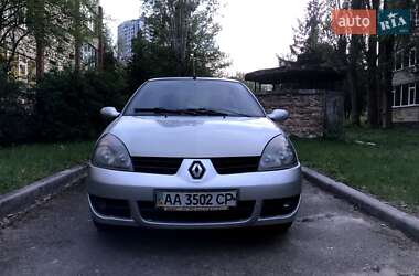 Седан Renault Clio Symbol 2007 в 