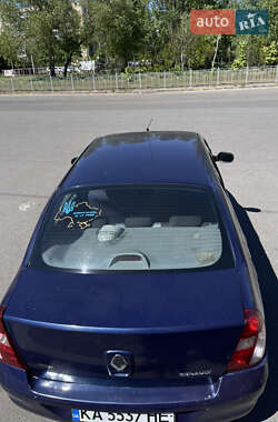 Седан Renault Clio Symbol 2007 в 
