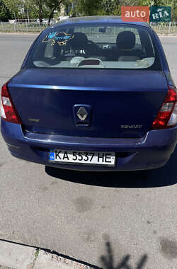 Седан Renault Clio Symbol 2007 в 
