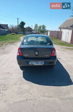 Седан Renault Clio Symbol 2008 в Харкові