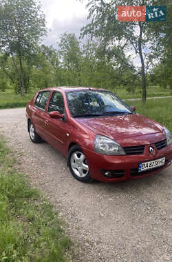 Седан Renault Clio Symbol 2006 в Кропивницькому