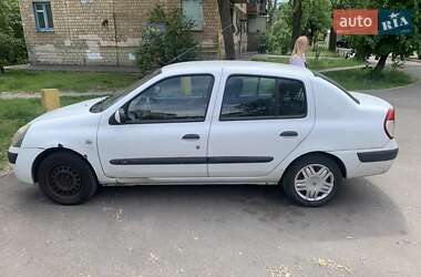 Седан Renault Clio Symbol 2006 в 