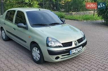 Седан Renault Clio Symbol 2003 в 