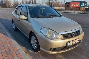 Седан Renault Clio Symbol 2008 в Чернігові