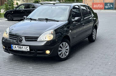 Седан Renault Clio Symbol 2006 в 