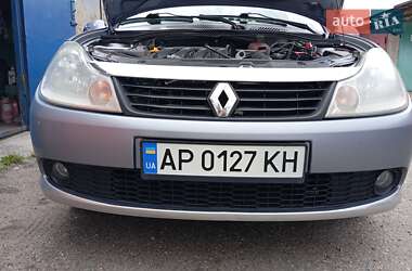 Седан Renault Clio Symbol 2008 в 