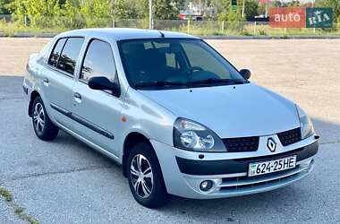 Седан Renault Clio Symbol 2003 в 