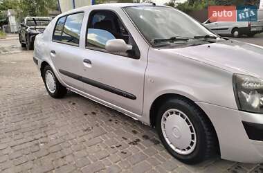 Седан Renault Clio Symbol 2005 в 
