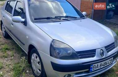 Седан Renault Clio Symbol 2006 в Кропивницькому