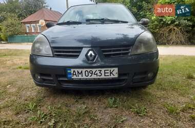 Седан Renault Clio Symbol 2008 в Ромнах