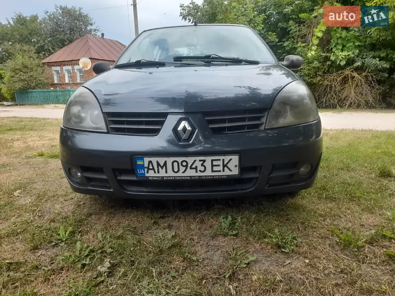 Renault Clio Symbol