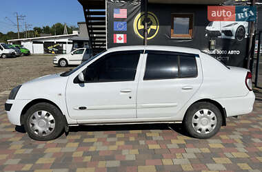 Седан Renault Clio Symbol 2006 в 