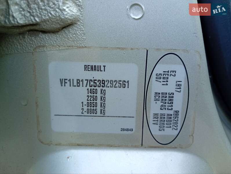 Седан Renault Clio Symbol 2008 в Прилуках фото 15 Седан Renault Clio Symbol 2008 в Прилуках