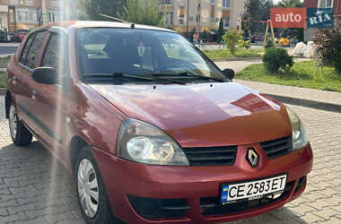 Седан Renault Clio Symbol 2007 в 