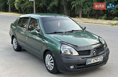 Седан Renault Clio Symbol 2002 в Николаеве