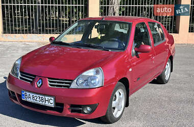 Седан Renault Clio Symbol 2006 в 