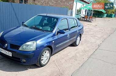 Седан Renault Clio Symbol 2006 в 