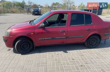 Седан Renault Clio Symbol 2003 в 