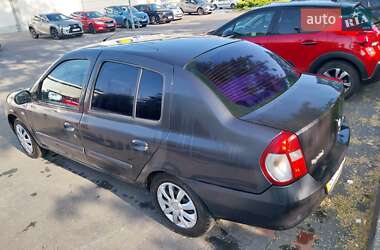 Седан Renault Clio Symbol 2007 в 