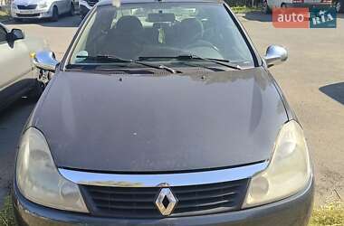 Седан Renault Clio Symbol 2008 в 