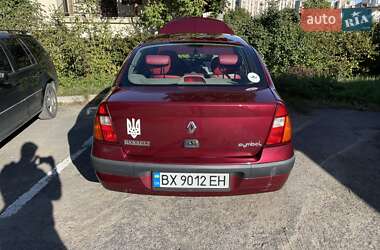 Седан Renault Clio Symbol 2003 в 