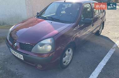 Седан Renault Clio Symbol 2003 в 