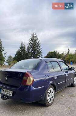 Седан Renault Clio Symbol 2006 в Харькове