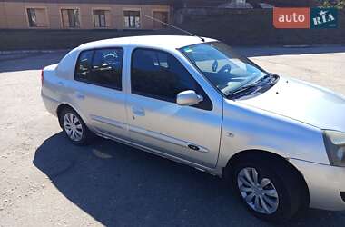 Седан Renault Clio Symbol 2007 в Лозовой