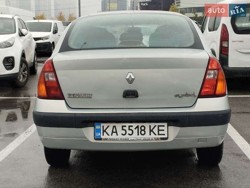 Седан Renault Clio Symbol 2004 в Киеве фото 5 Седан Renault Clio Symbol 2004 в Киеве