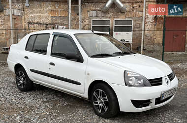 Седан Renault Clio Symbol 2008 в 