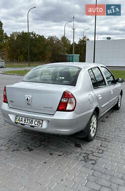 Седан Renault Clio Symbol 2006 в 