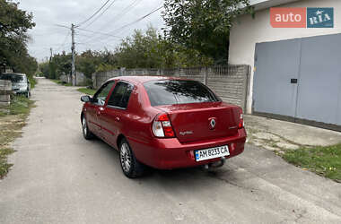Седан Renault Clio Symbol 2007 в 