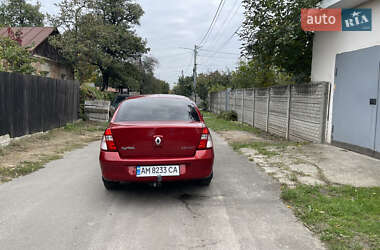 Седан Renault Clio Symbol 2007 в 