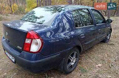 Седан Renault Clio Symbol 2006 в 