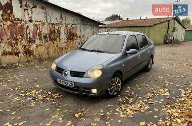Седан Renault Clio Symbol 2007 в Киеве