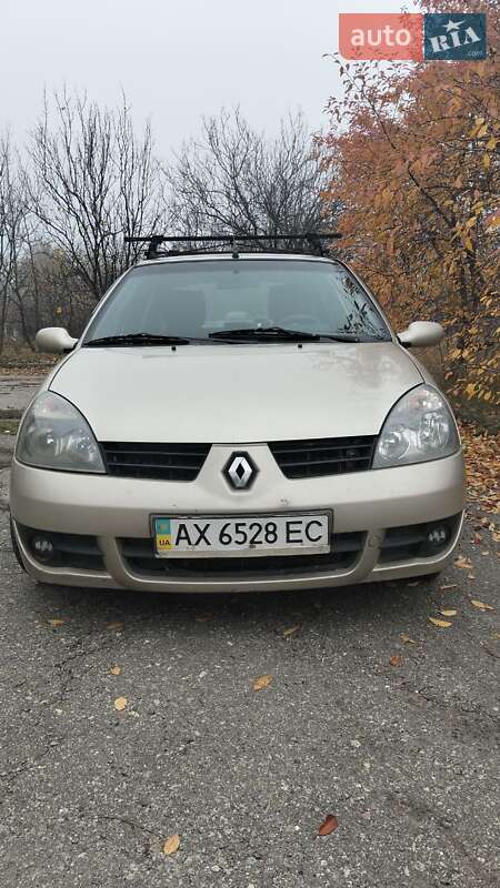 Седан Renault Clio Symbol 2006 в Харкові