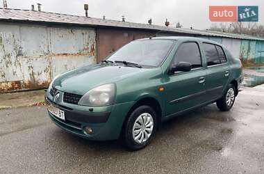 Седан Renault Clio Symbol 2005 в Києві