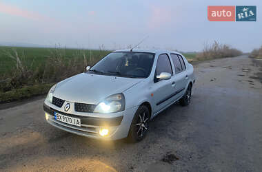 Седан Renault Clio Symbol 2004 в Острозі