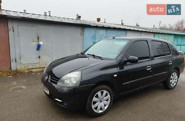 Седан Renault Clio Symbol 2008 в Киеве