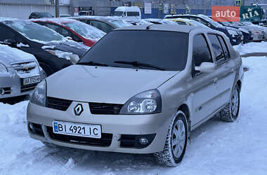 Седан Renault Clio Symbol 2006 в Полтаве