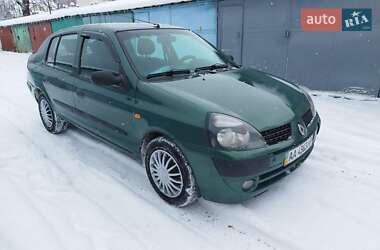 Седан Renault Clio Symbol 2003 в Киеве