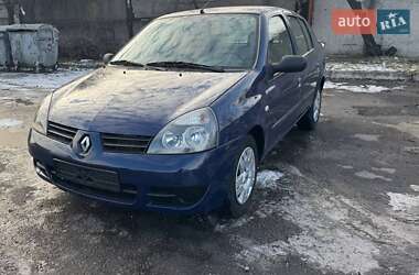 Седан Renault Clio Symbol 2007 в Днепре