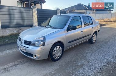 Седан Renault Clio Symbol 2005 в Гнівані
