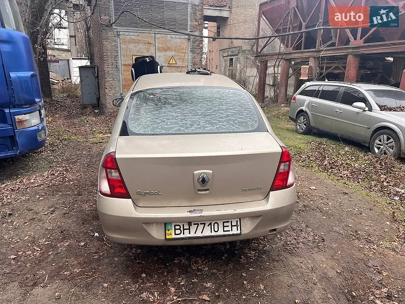 Renault Clio Symbol